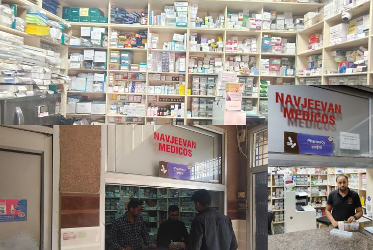 Navjeevan Pharmacy Hisar